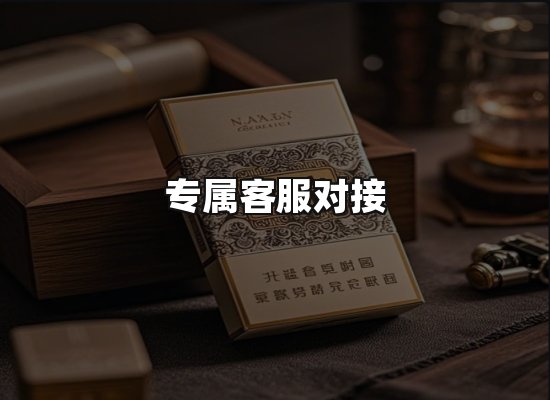 专业优势